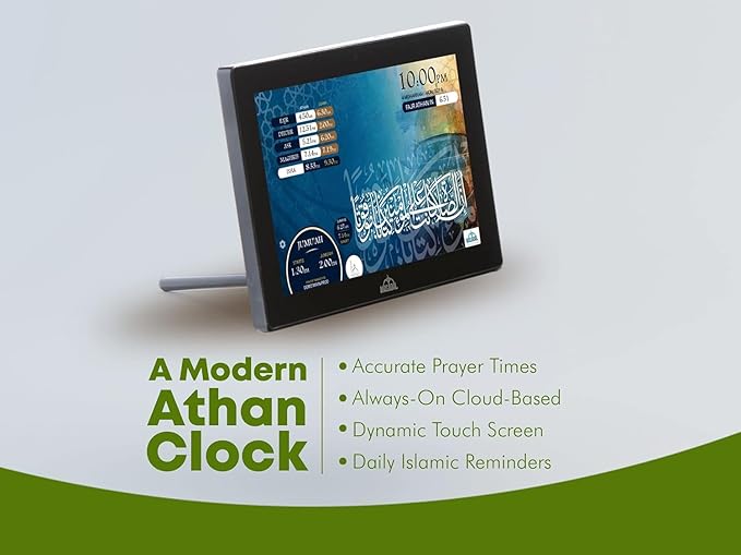 Masjidal 8" Digital Azan Clock with WiFi, Dynamic Touch Screen, Worldwide Prayer Times, Full Quran Player, Islamic Art, Streaming Halal Muslim Content: Duas, Dhikr, Hadith, Verse of The Day, Black