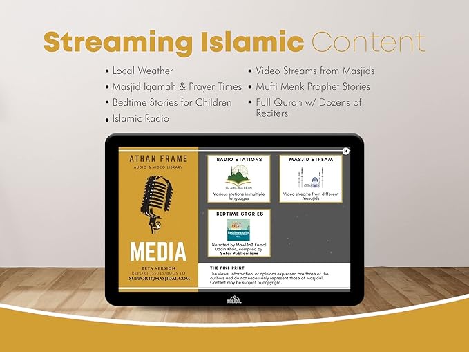 Masjidal 14" Digital Azan Clock with WiFi, Dynamic Touch Screen, Worldwide Prayer Times, Full Quran Player, Islamic Art, Streaming Halal Muslim Content: Duas, Dhikr, Hadith, Surah of The Day, Black